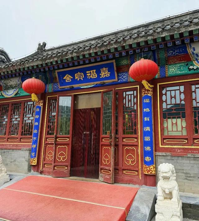 京西端午限定“神仙玩法”曝光！