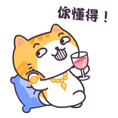 《藏海传》热播！剧中观天“神器”北京也有！就在——