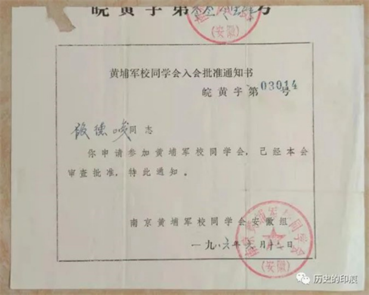 image.gif