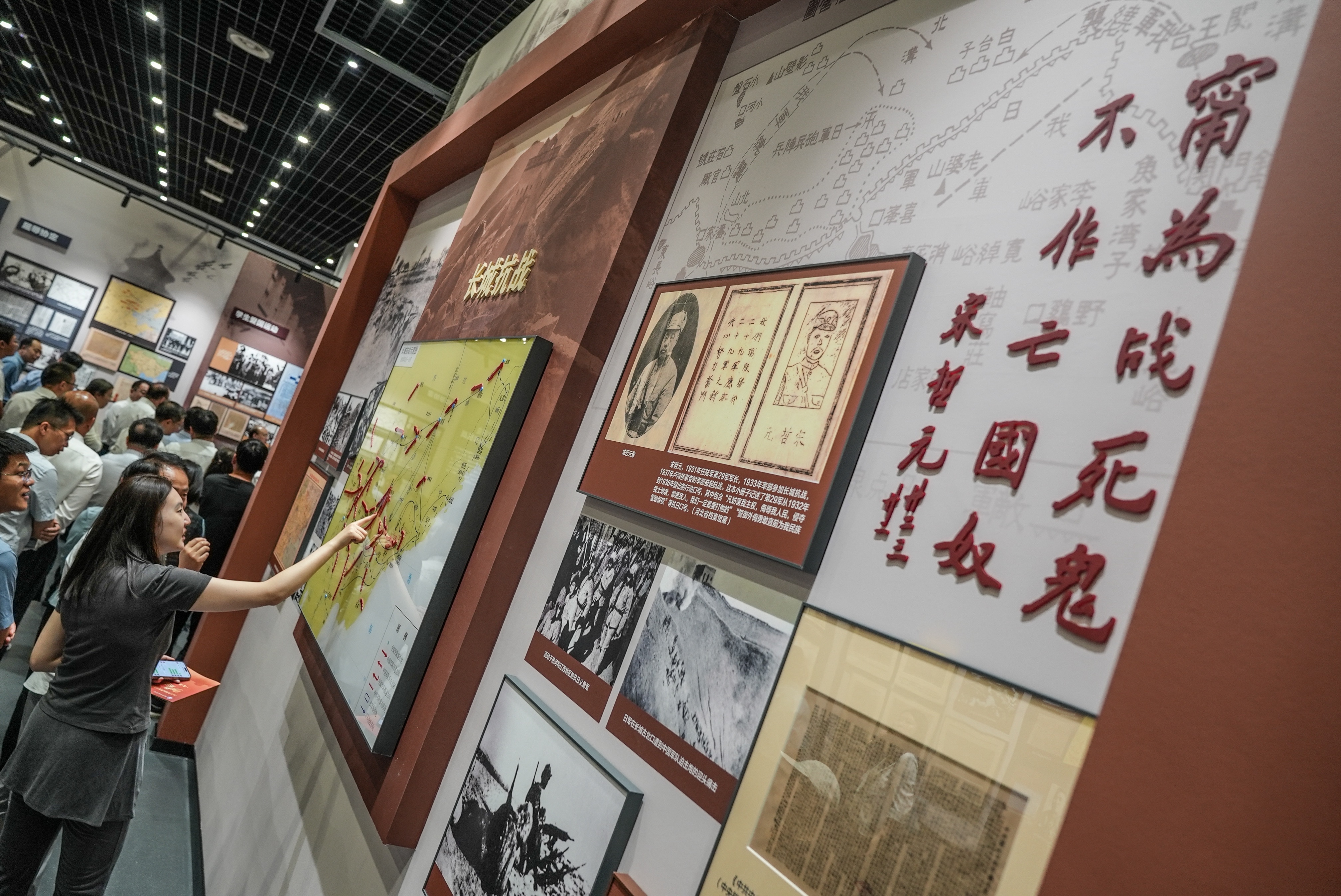 wyb250609-胜利烽火展（李祺瑶）1