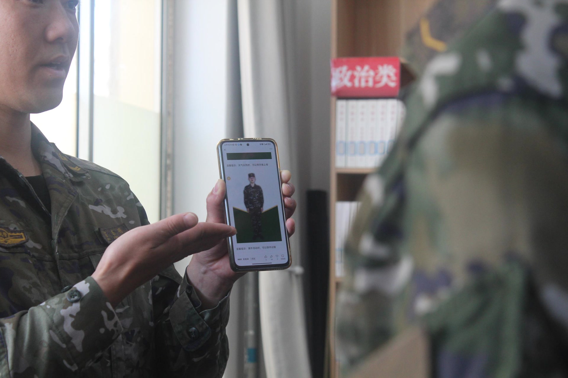 条令为纲励精兵，武警官兵掀起新时代条令学用热潮