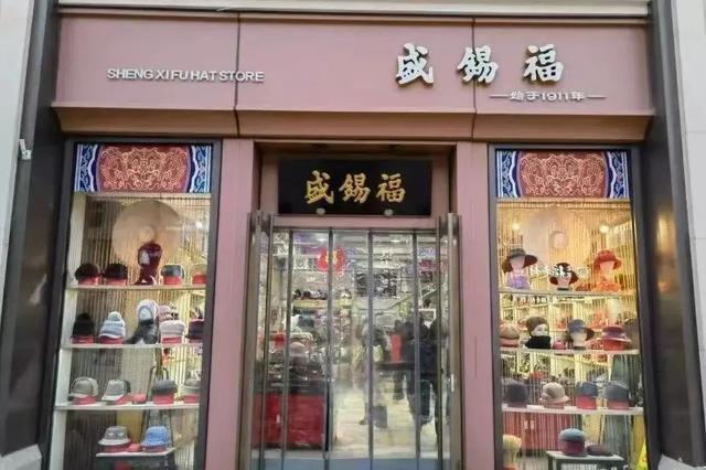 就在明天！北京多家博物馆免费开放，非遗体验别错过！