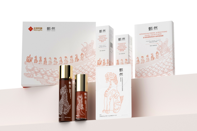 “北京礼物”带回家 独属北京文旅博览会的城市礼物惊喜