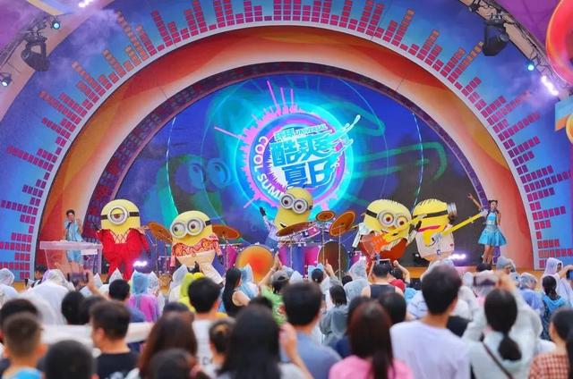 消夏大餐、潮玩休闲……副中心推出暑期宠客“十五条”！超多精彩等你来~