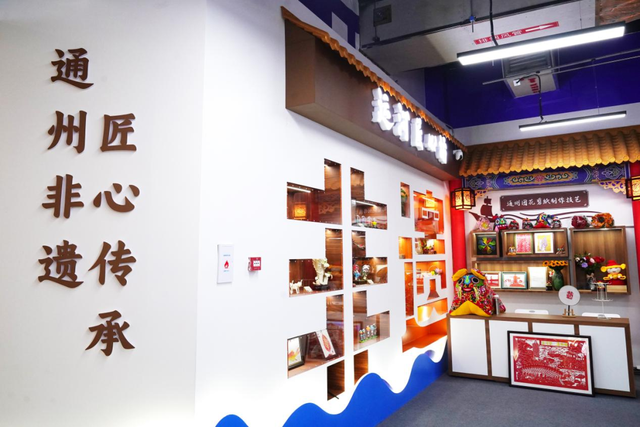 消夏大餐、潮玩休闲……副中心推出暑期宠客“十五条”！超多精彩等你来~