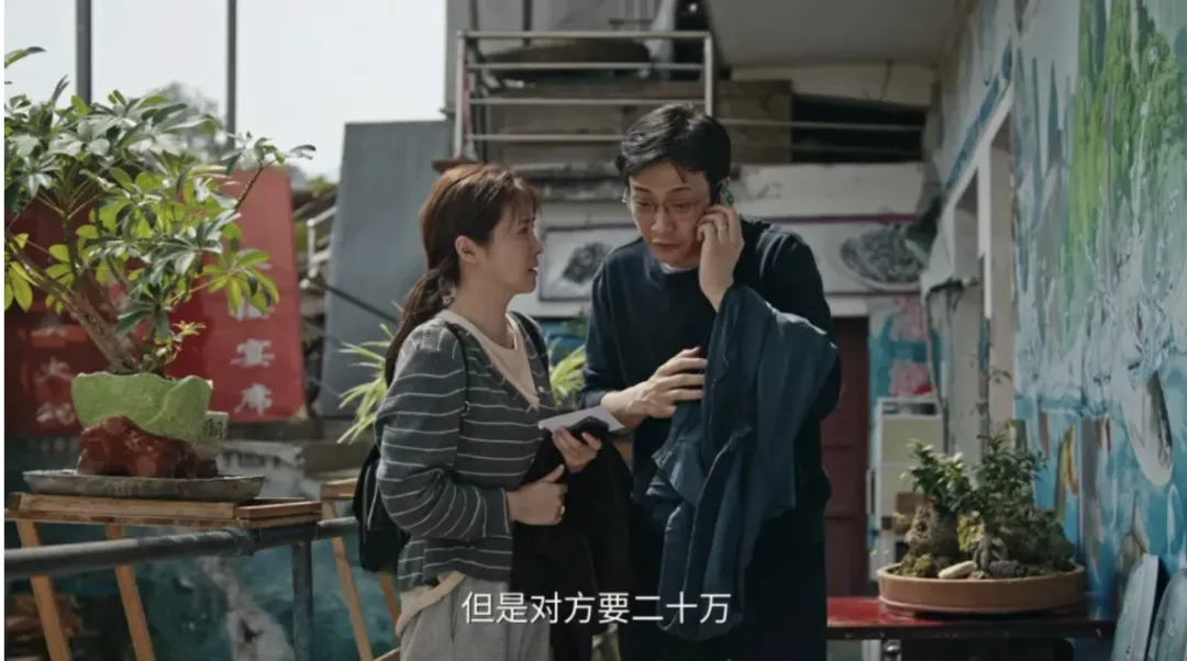 截屏2025-08-01 16.16.48.png