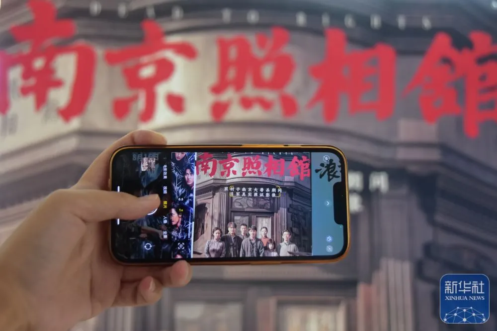 图片