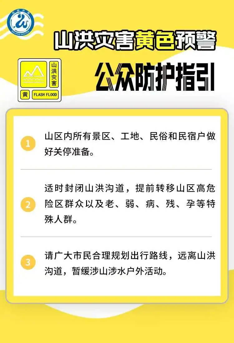 微信图片_20250812200817.jpg