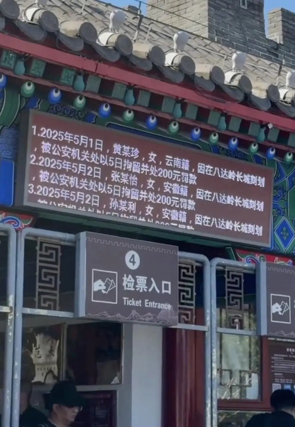 gxialyhkugazfpudurblk3mj.png