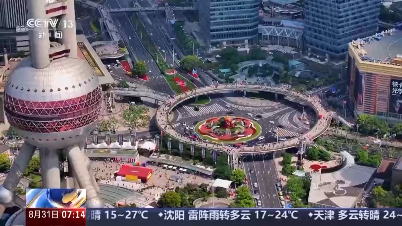 看好市场前景，外资持续“做多”中国资产
