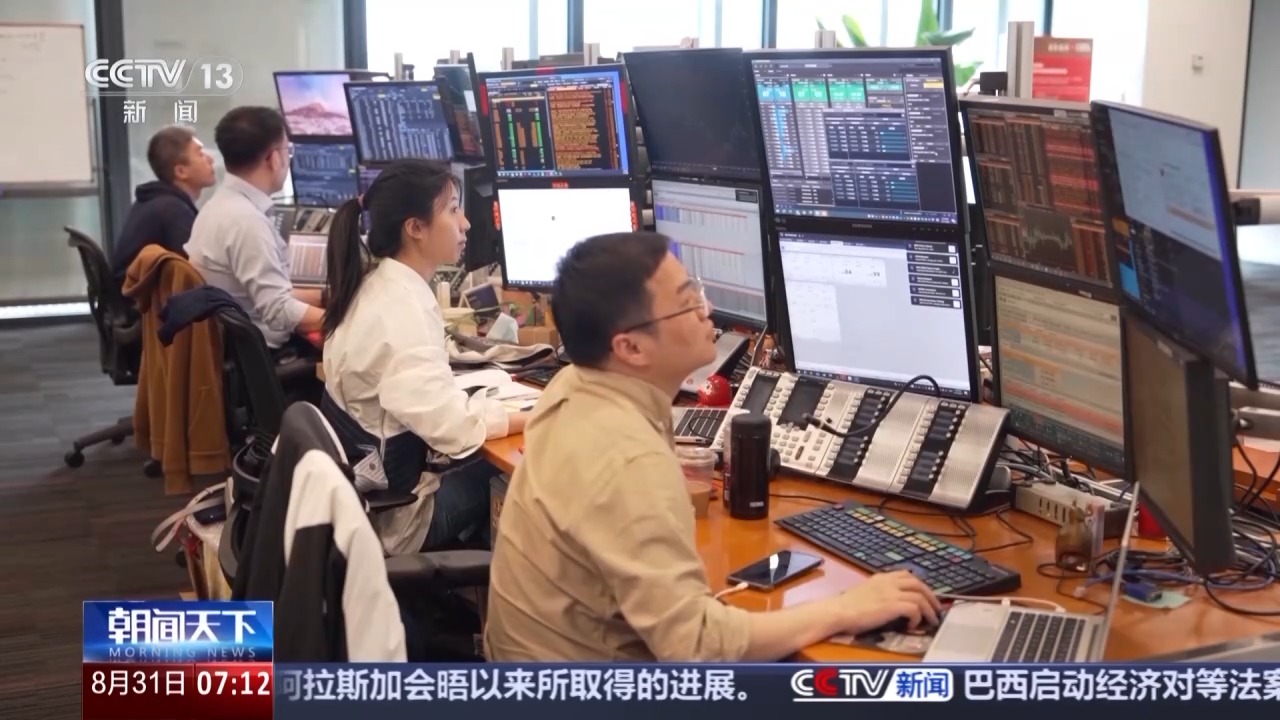 看好市场前景，外资持续“做多”中国资产