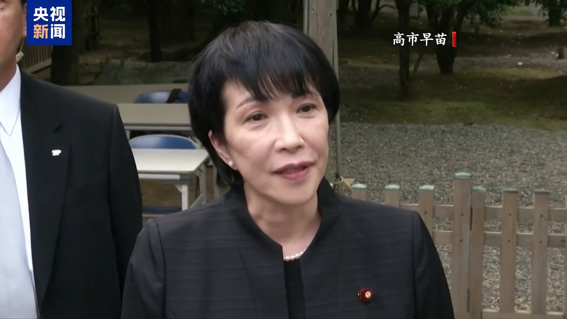 石破茂辞职，4人最有望接替，自民党新总裁将面临2大难题