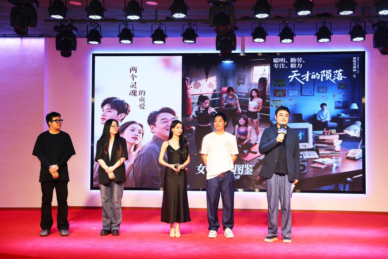 创新“短剧+文旅”场景联动模式，醉影场短剧短片产业基地成立