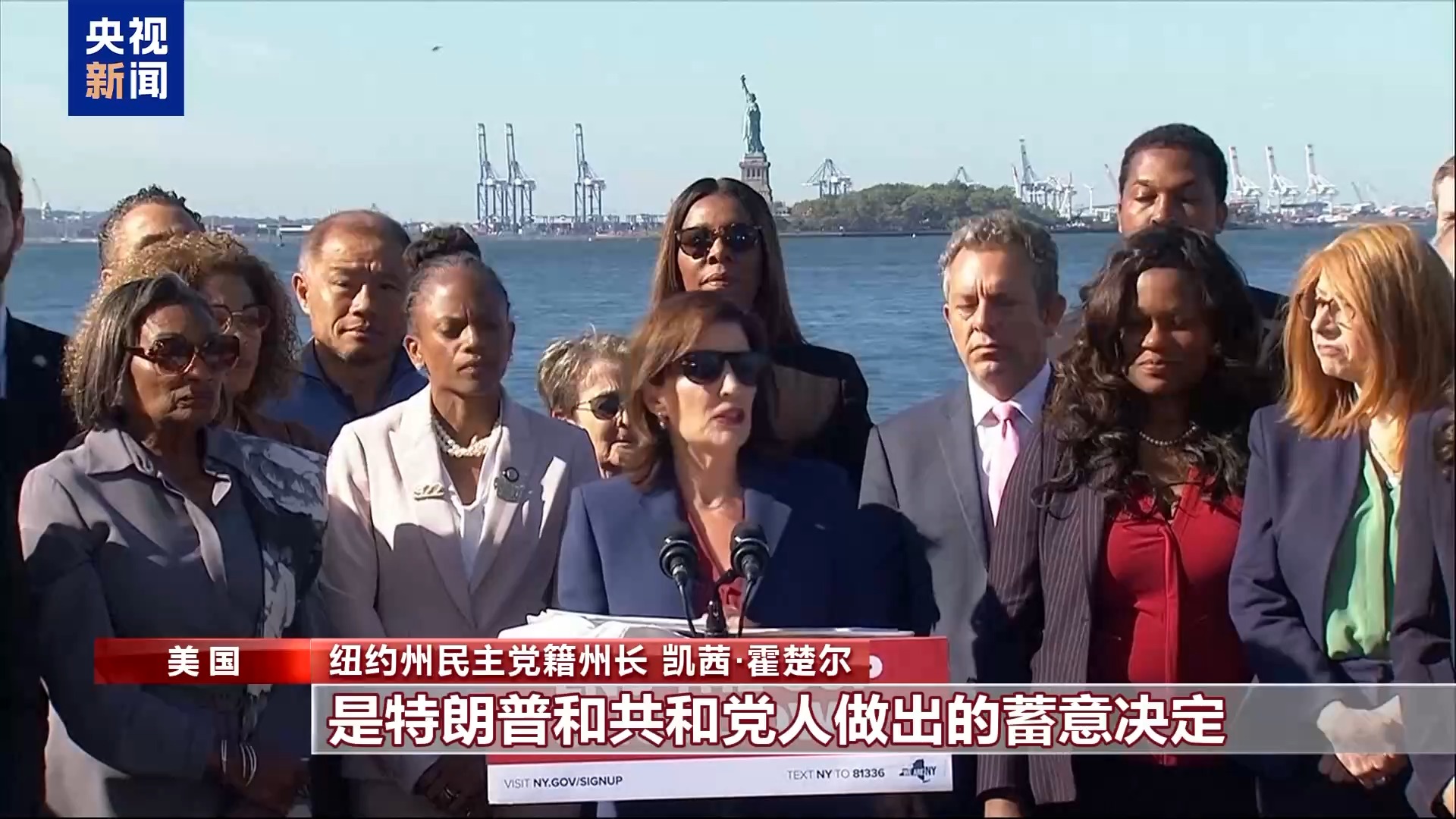 美两党互相攻讦，指责对方导致政府“停摆”_京报网