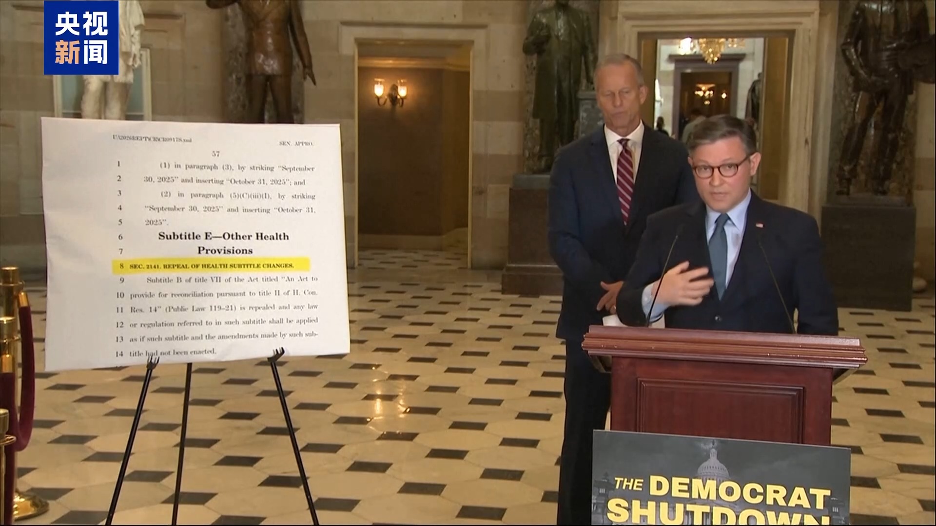 美联邦政府“停摆”危机持续，两党继续相互指责