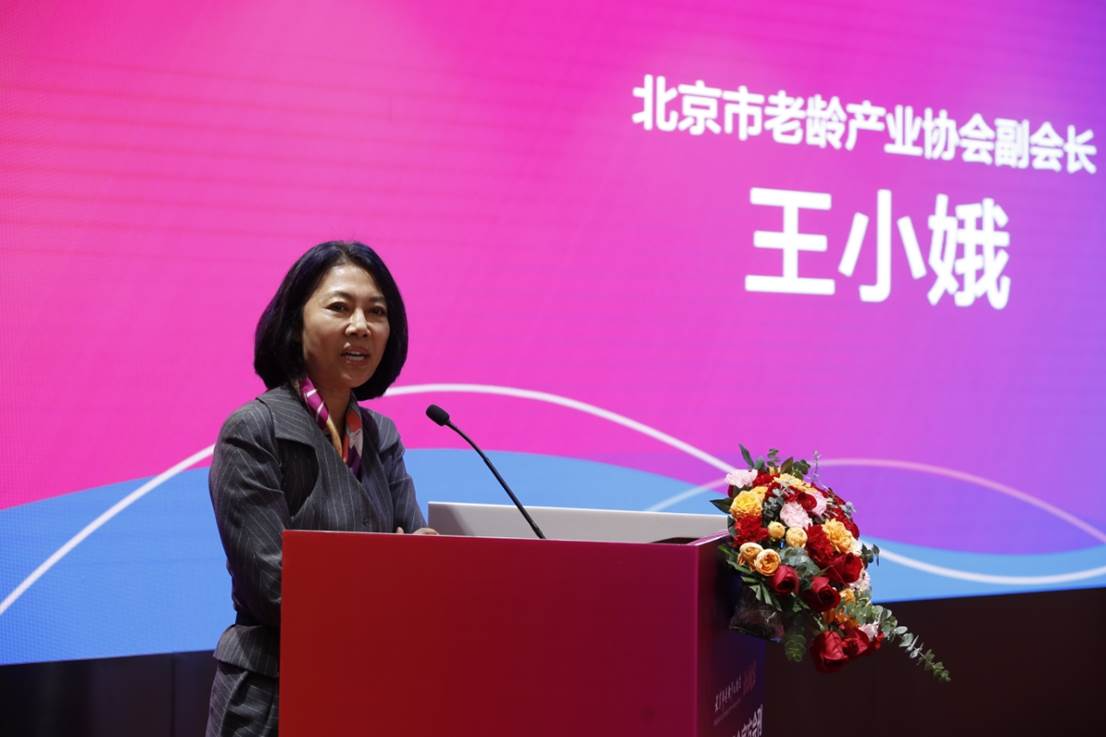微信图片_20251009195143_1341_3