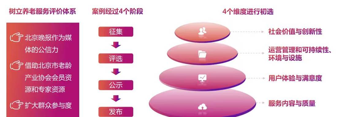 微信图片_20251010180305_507_219