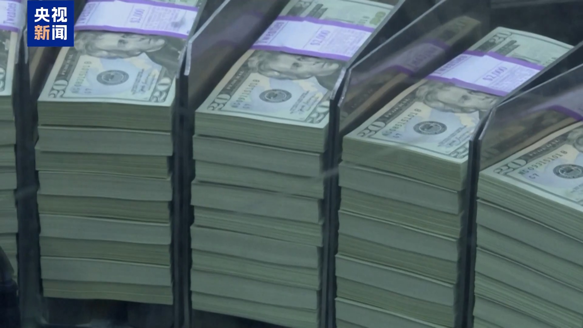 国际金价再创历史新高，专家解读背后三大动因