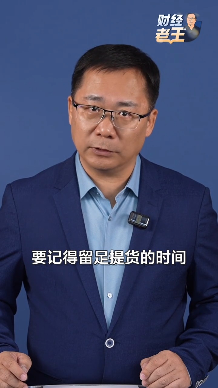 海南离岛免税升级版来了!国货进店、离境也能买_京报网