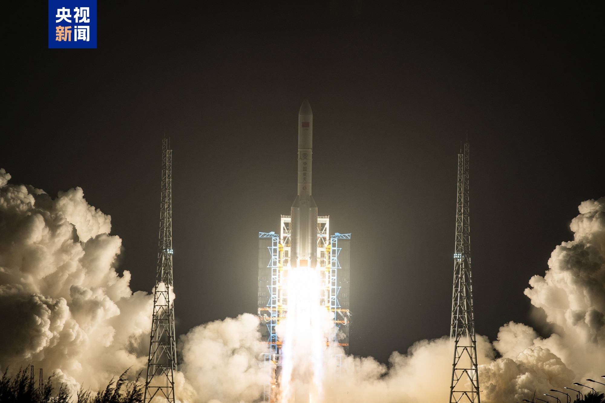 祝贺！通信技术试验卫星二十号发射成功