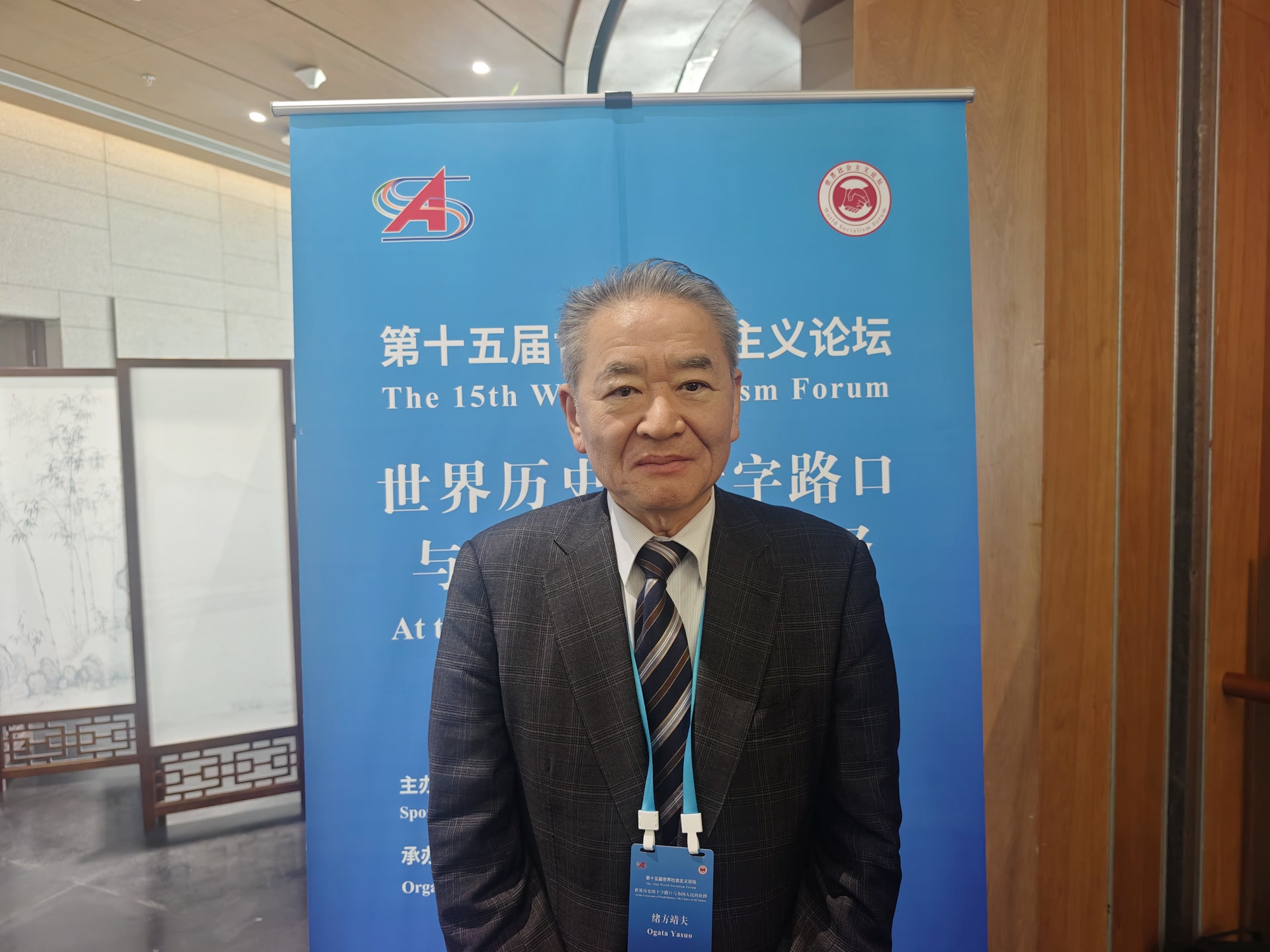 日共副委员长绪方靖夫：高市内阁“方向盘只会向右偏”