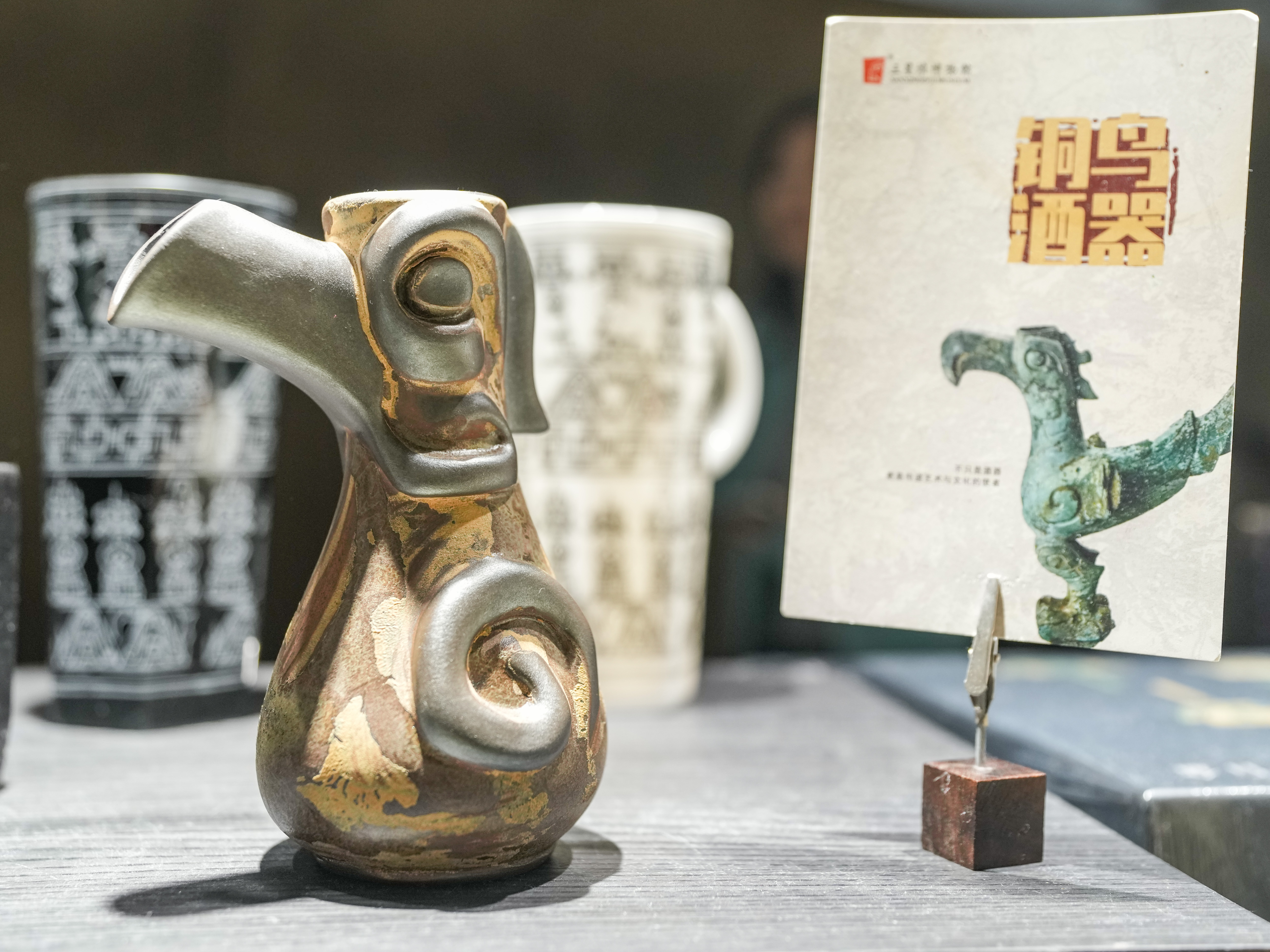 Source article image