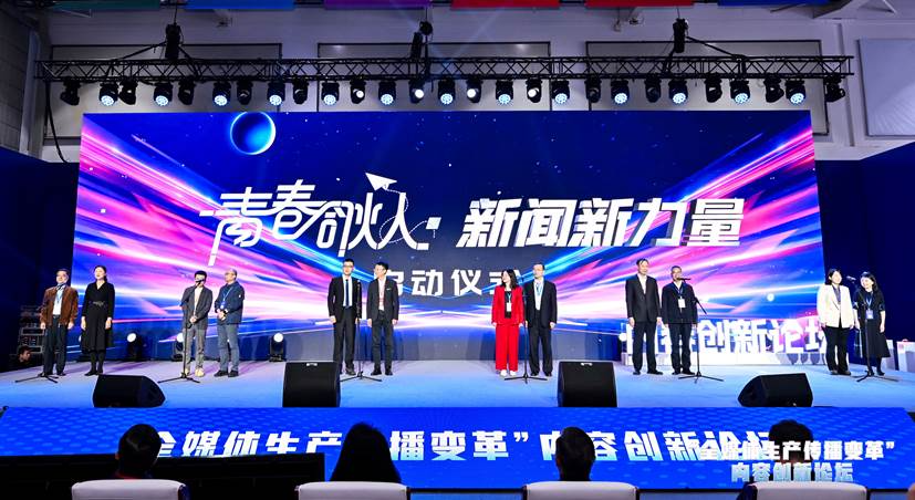 3微信图片_20251113212550_390_121