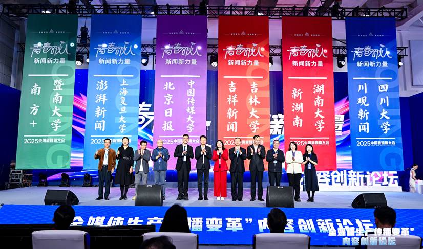 3微信图片_20251113212215_389_121