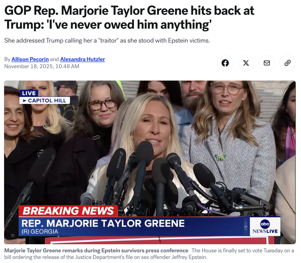 北美观察丨国会“秒过”爱泼斯坦法案，高票背后的不得不投