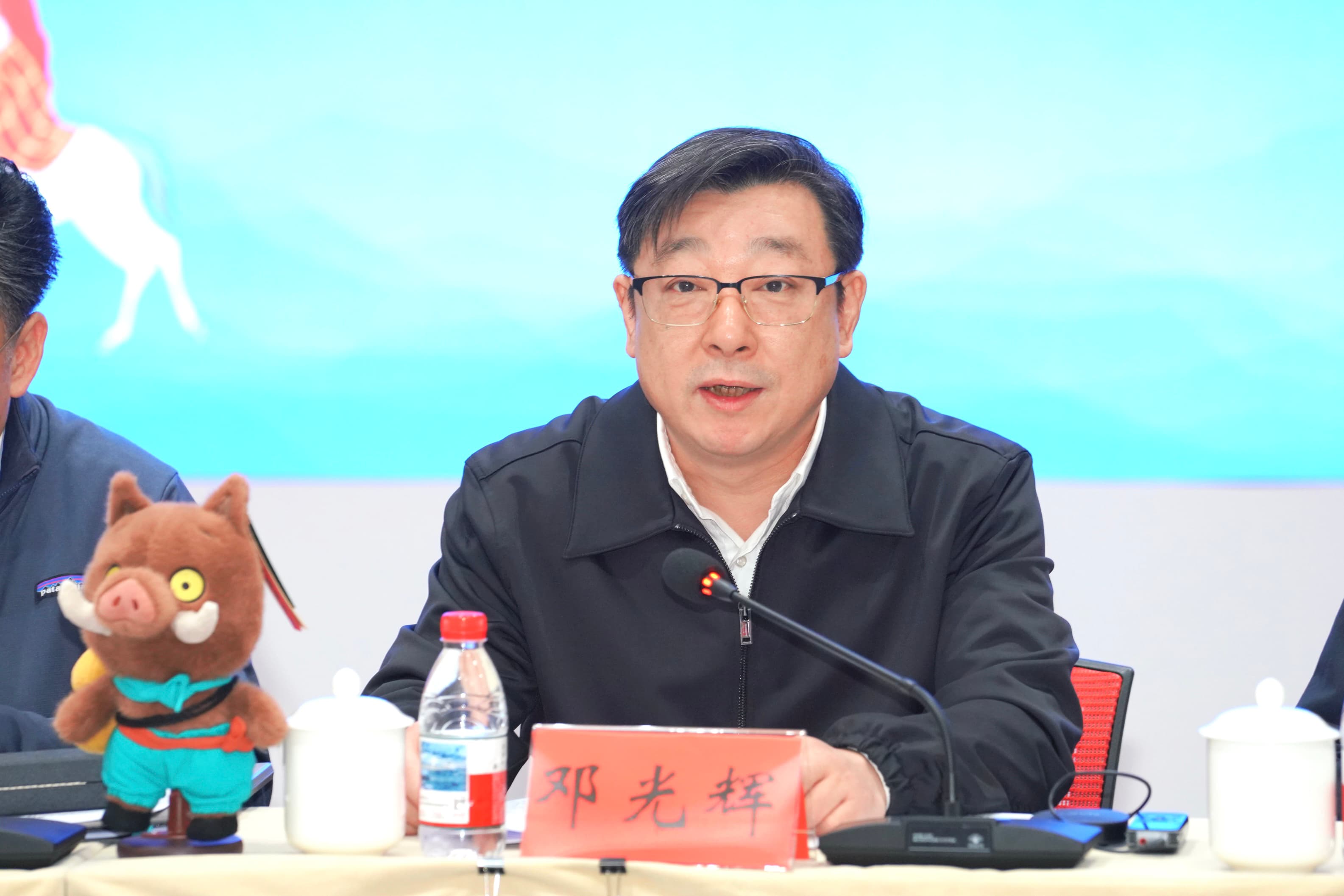 电影《浪浪山小妖怪》研讨会在京举行