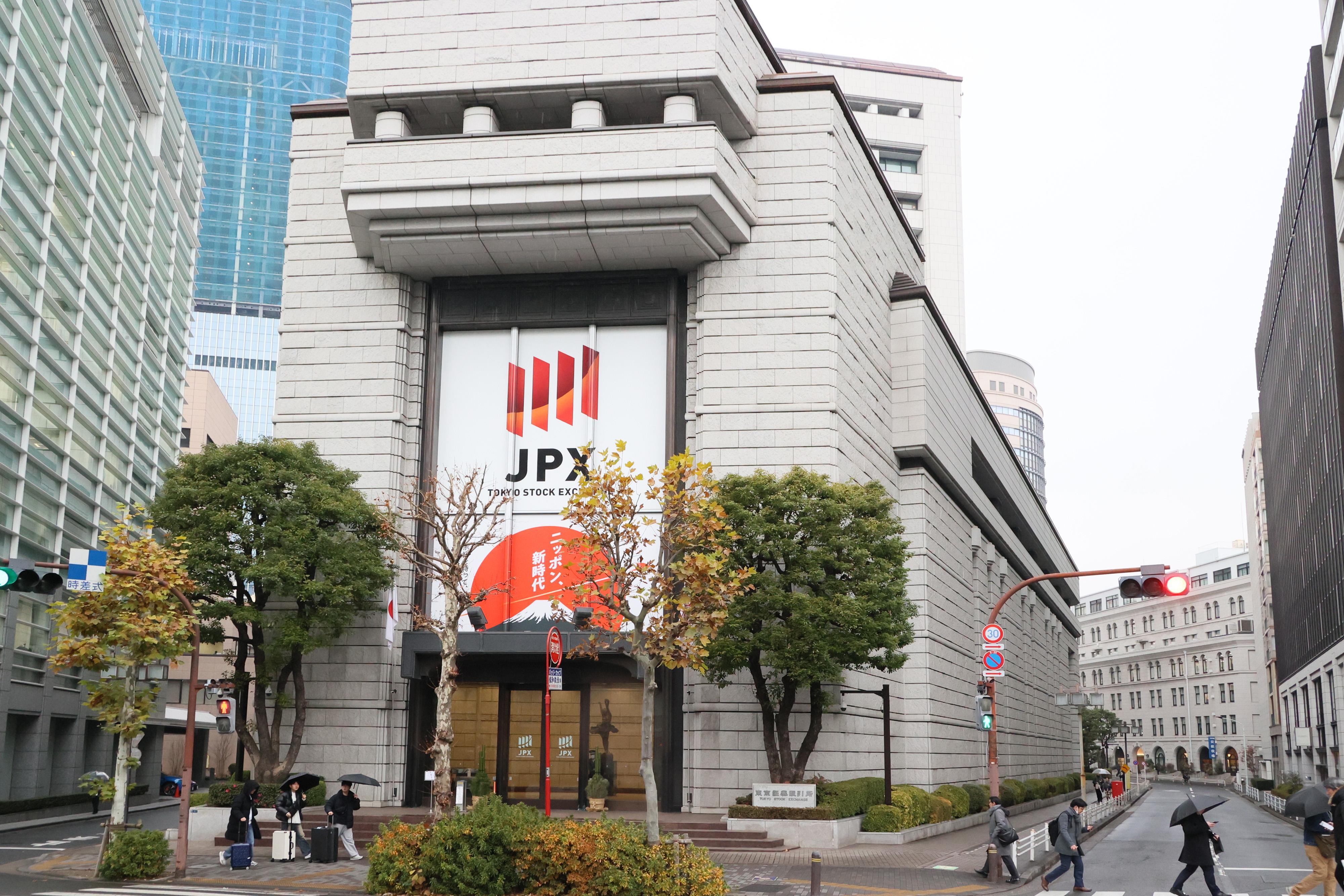 连跌四日，东京股市两大股指继续承压