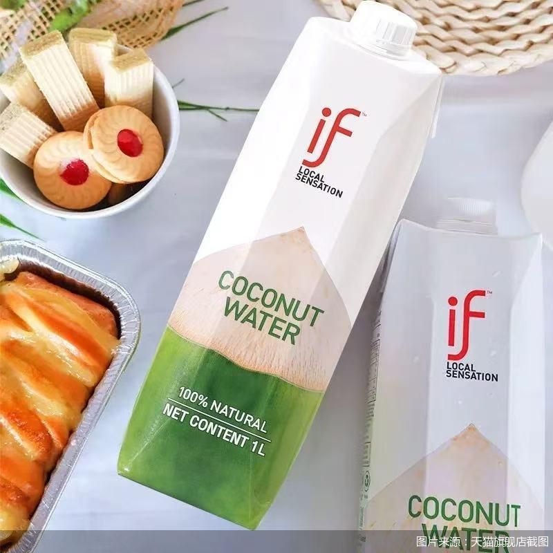 图片来源：天猫旗舰店截图