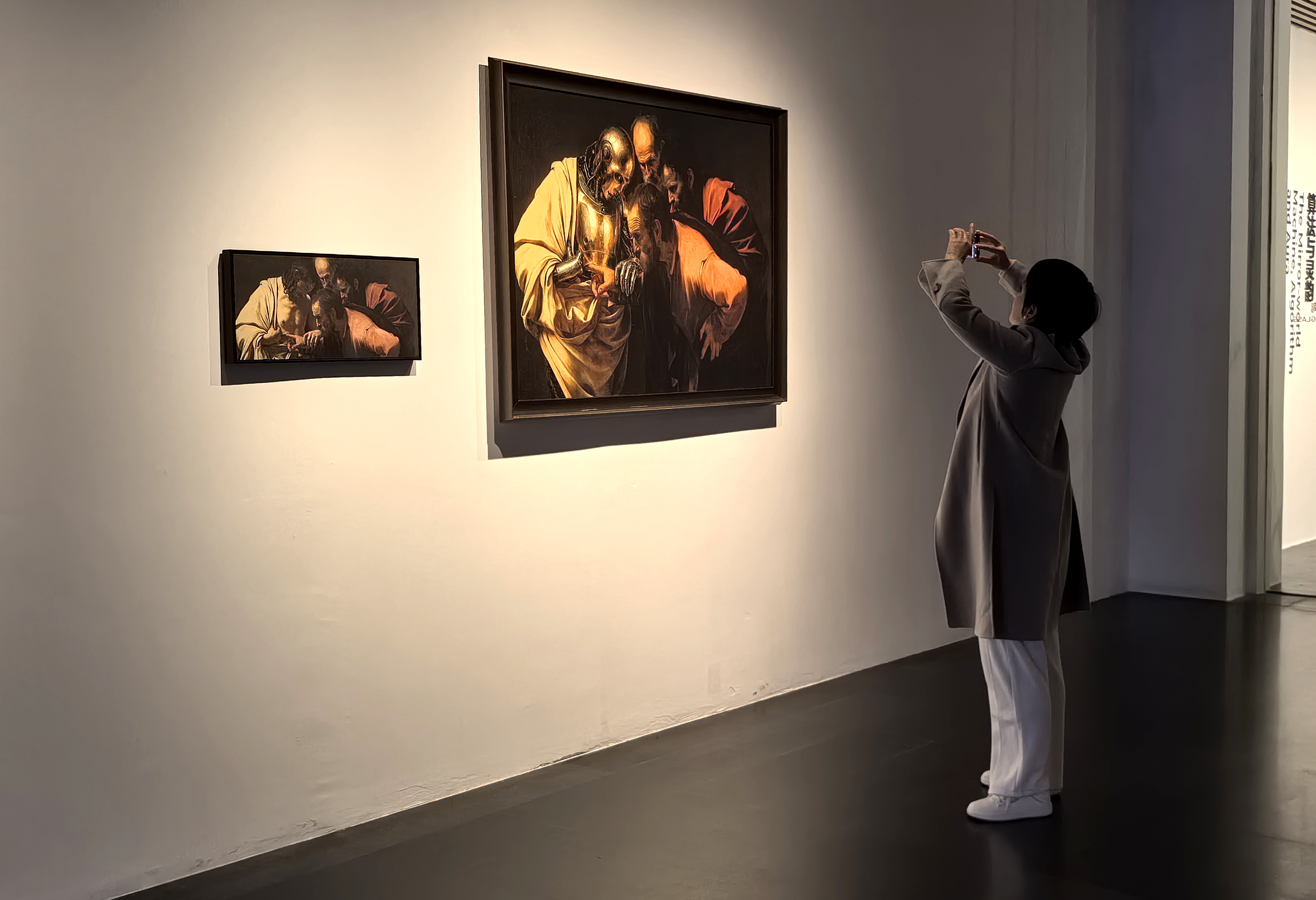 和冠欣251122-清华艺博艺术与科技周启幕6