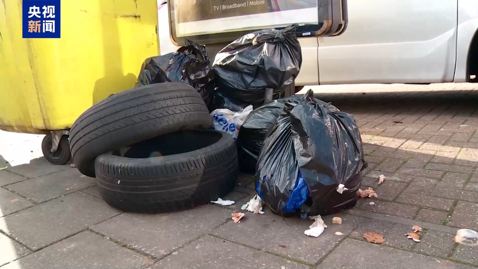 伯明翰垃圾工人罢工折射英国治理困局_京报网