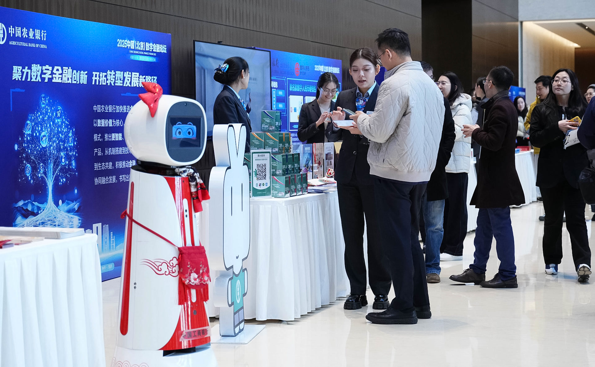 累计交易5.4亿笔！北京已推动80万个数字人民币应用场景落地