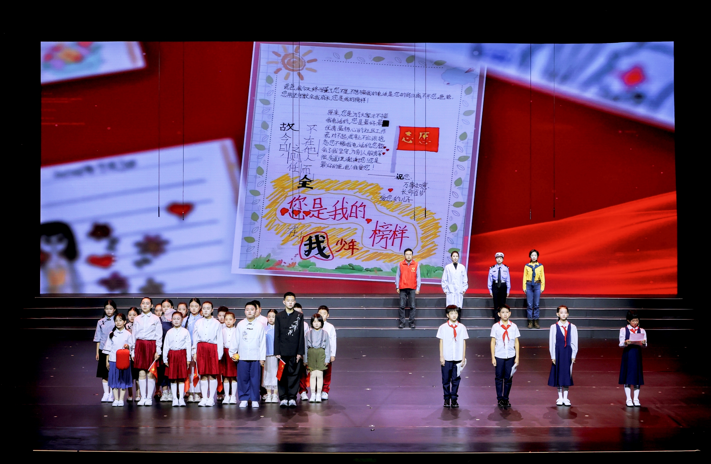 2025北京阳光少年艺术节落幕展现首都校外教育多元成果