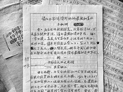 【这些文化名人的光明故事】吕叔湘：炽热情怀，深蕴“语言文字”中