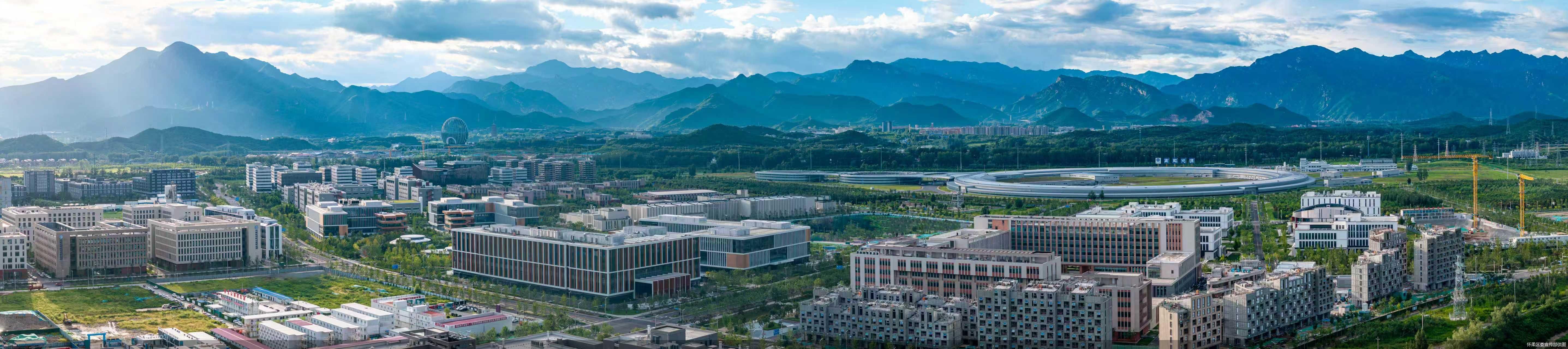 怀柔区委宣传部供图