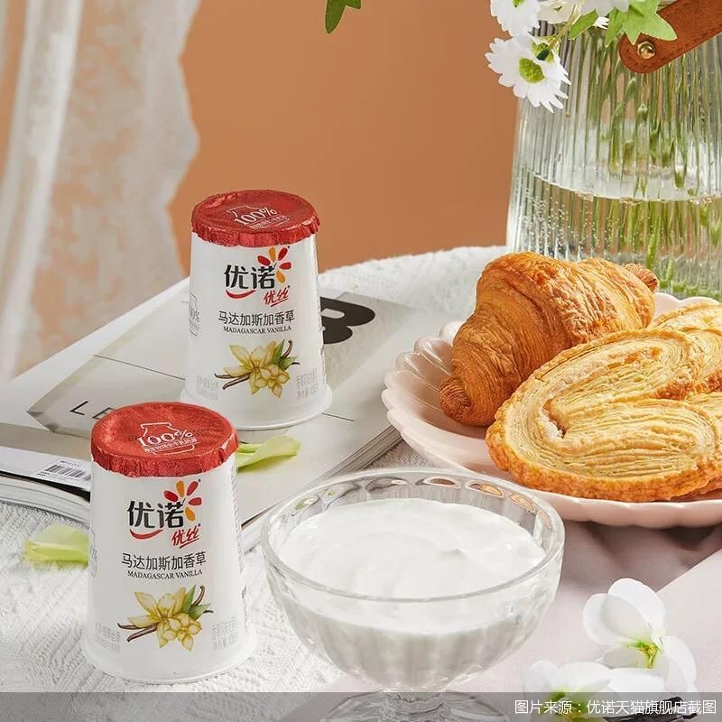 图片来源：优诺天猫旗舰店截图