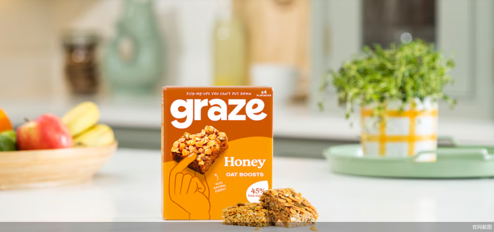 出售零食品牌Graze：联合利华食品业务再瘦身