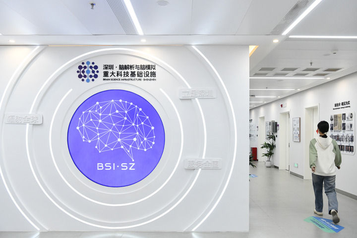 从“一张白纸”到“科学高地”——深圳光明科学城七年蝶变筑“芯”城