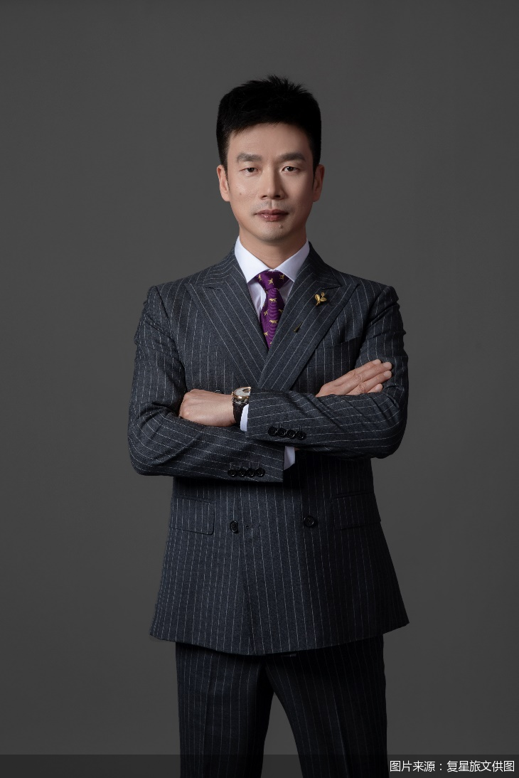 图片来源：复星旅文供图