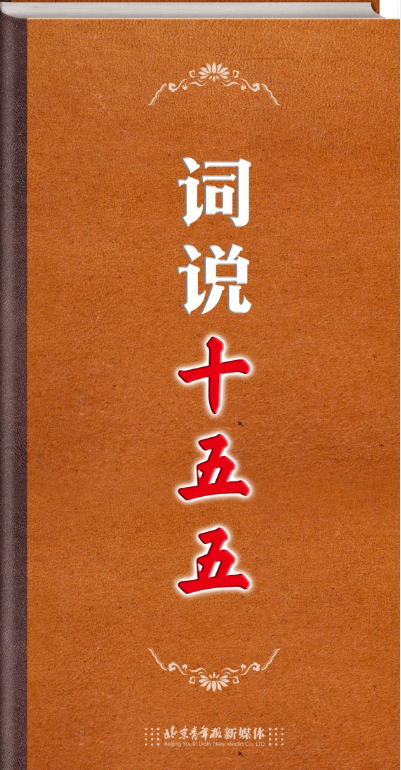 1765104464249624.png cf43af79-abcd-42db-a68e-25ef828bcd3d.png