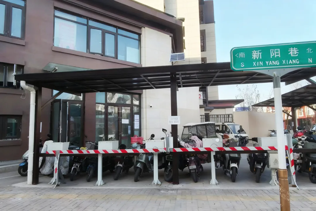 双丰街道国誉府社区充电车棚.webp