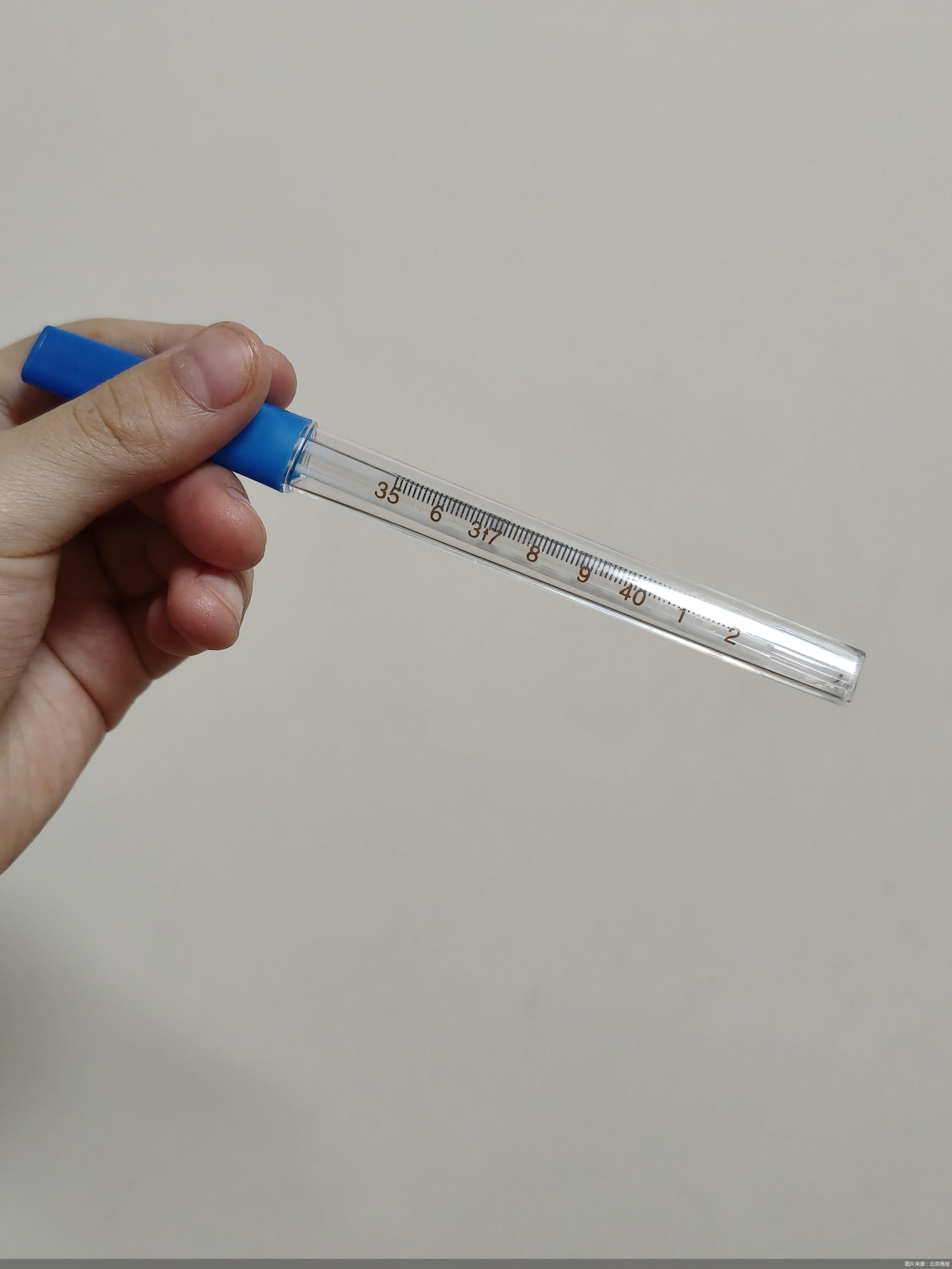 图片来源：北京商报