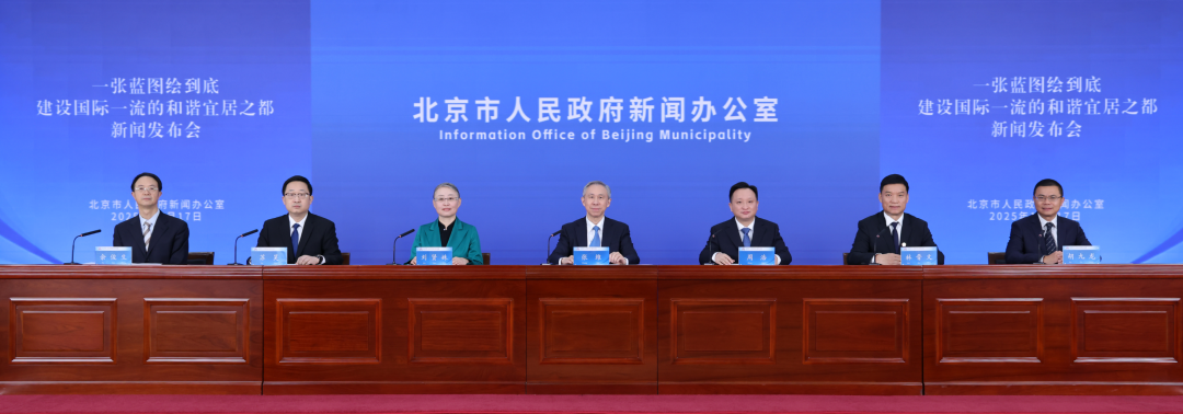 中国300枚限定 ブルーアーカイブ 複製原画 天鹅绒与邀请函 国庆中秋双节祝福非遗敦煌飞天民族感全屏竖版海报AIGC_图片模板素材-稿