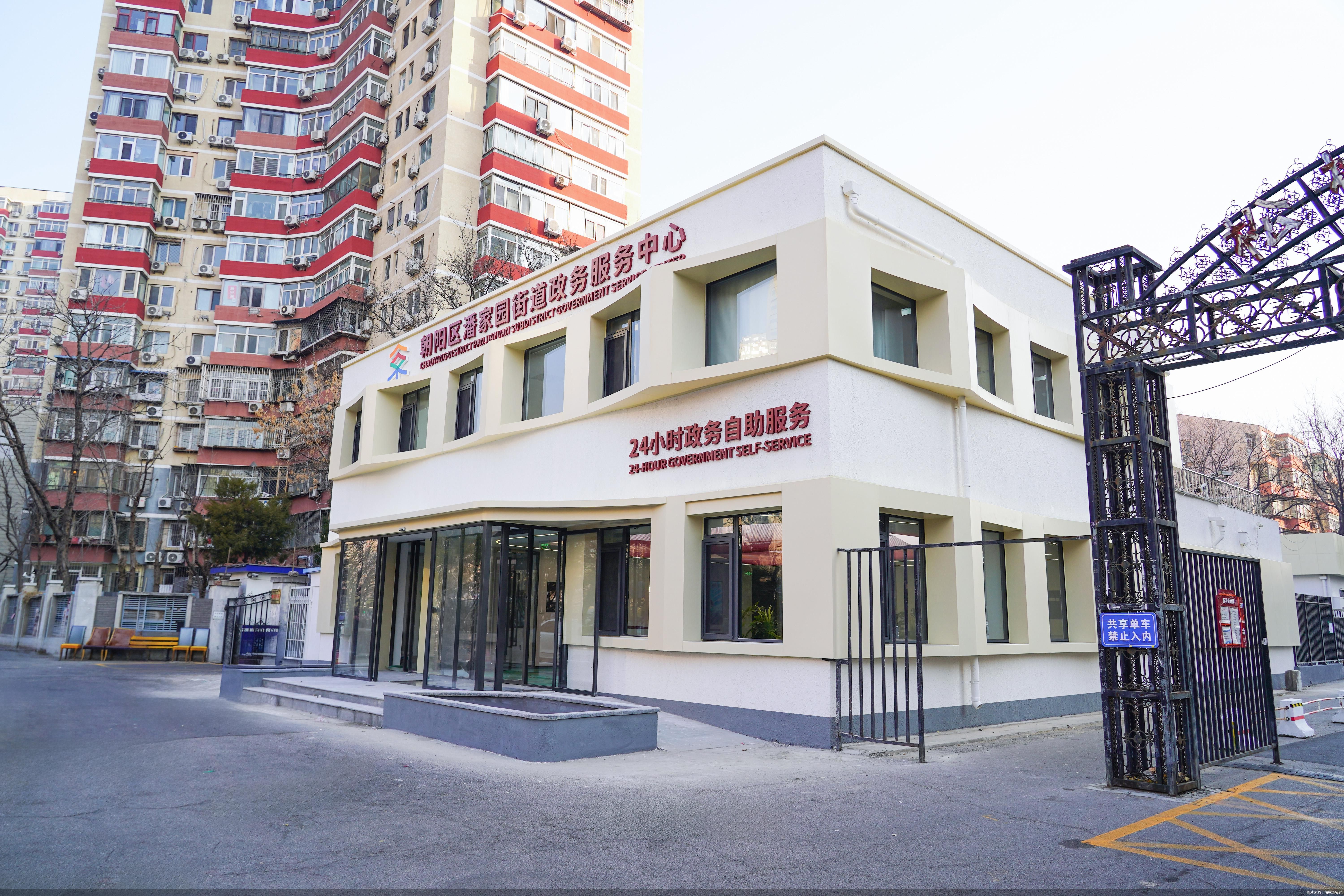 图片来源：潘家园街道