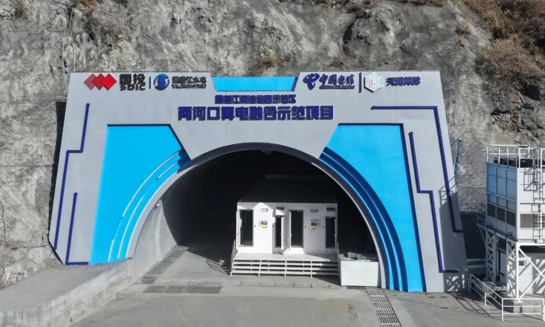 全国首个,正式投运!部署2000张国产算力芯片