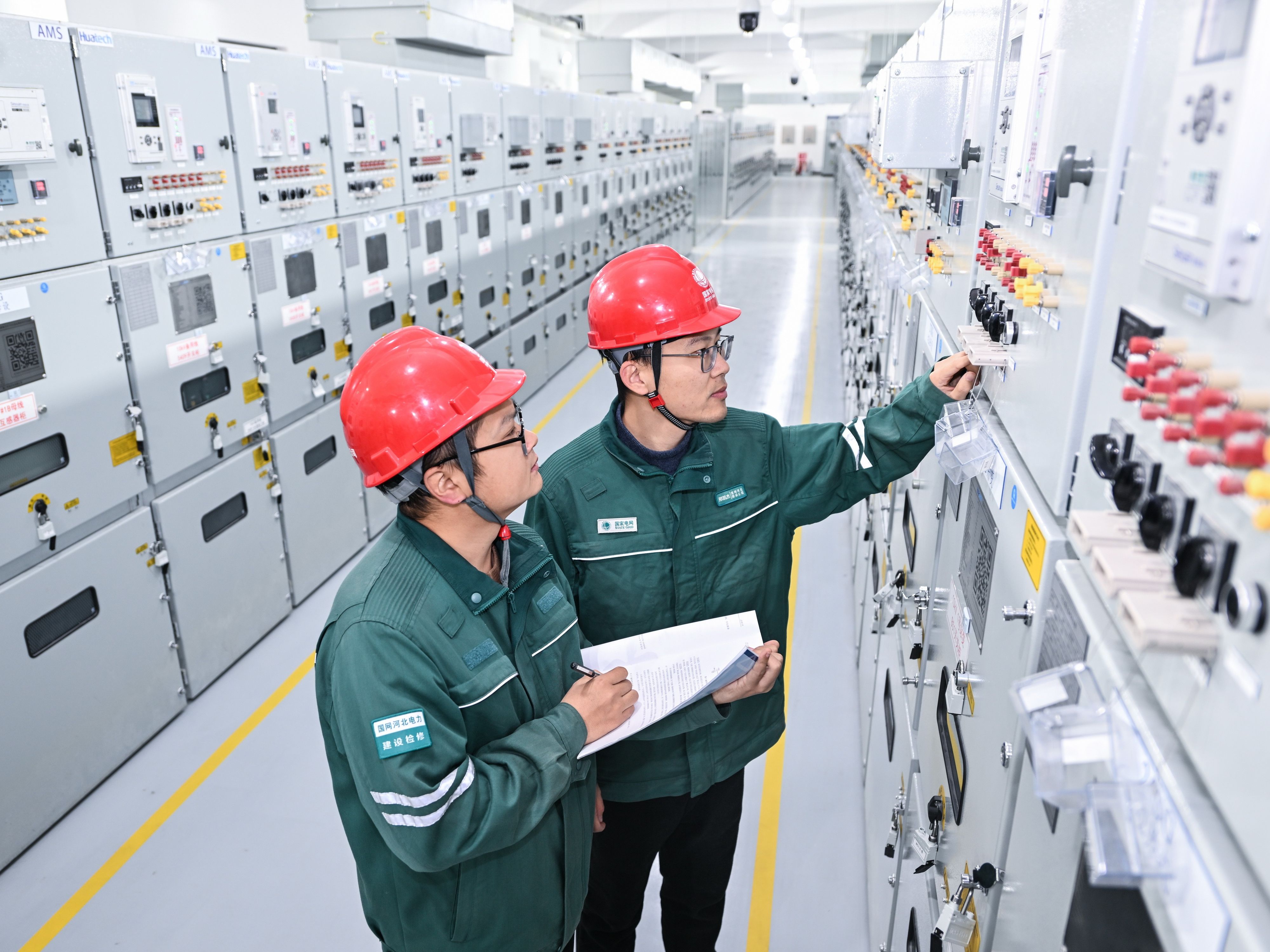 央行印发《人民币跨境支付系统业务规则》