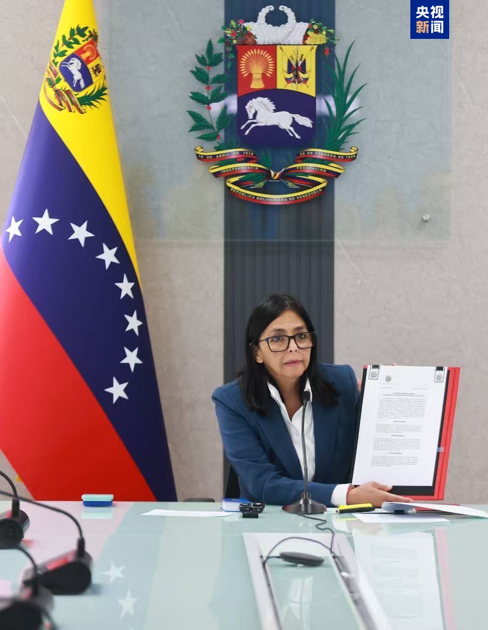 委内瑞拉副总统：马杜罗是该国唯一合法总统